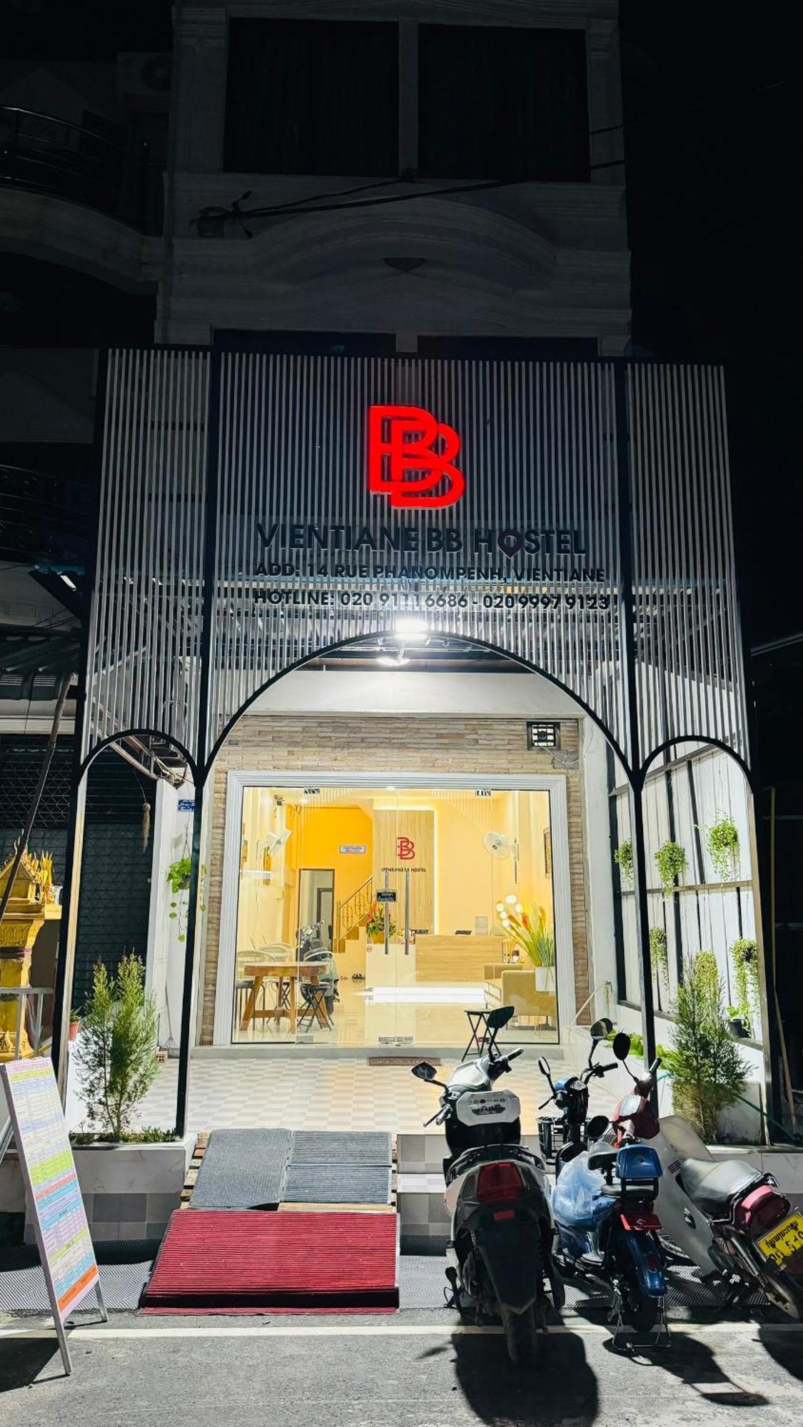Vientiane Bb Hostel Εξωτερικό φωτογραφία
