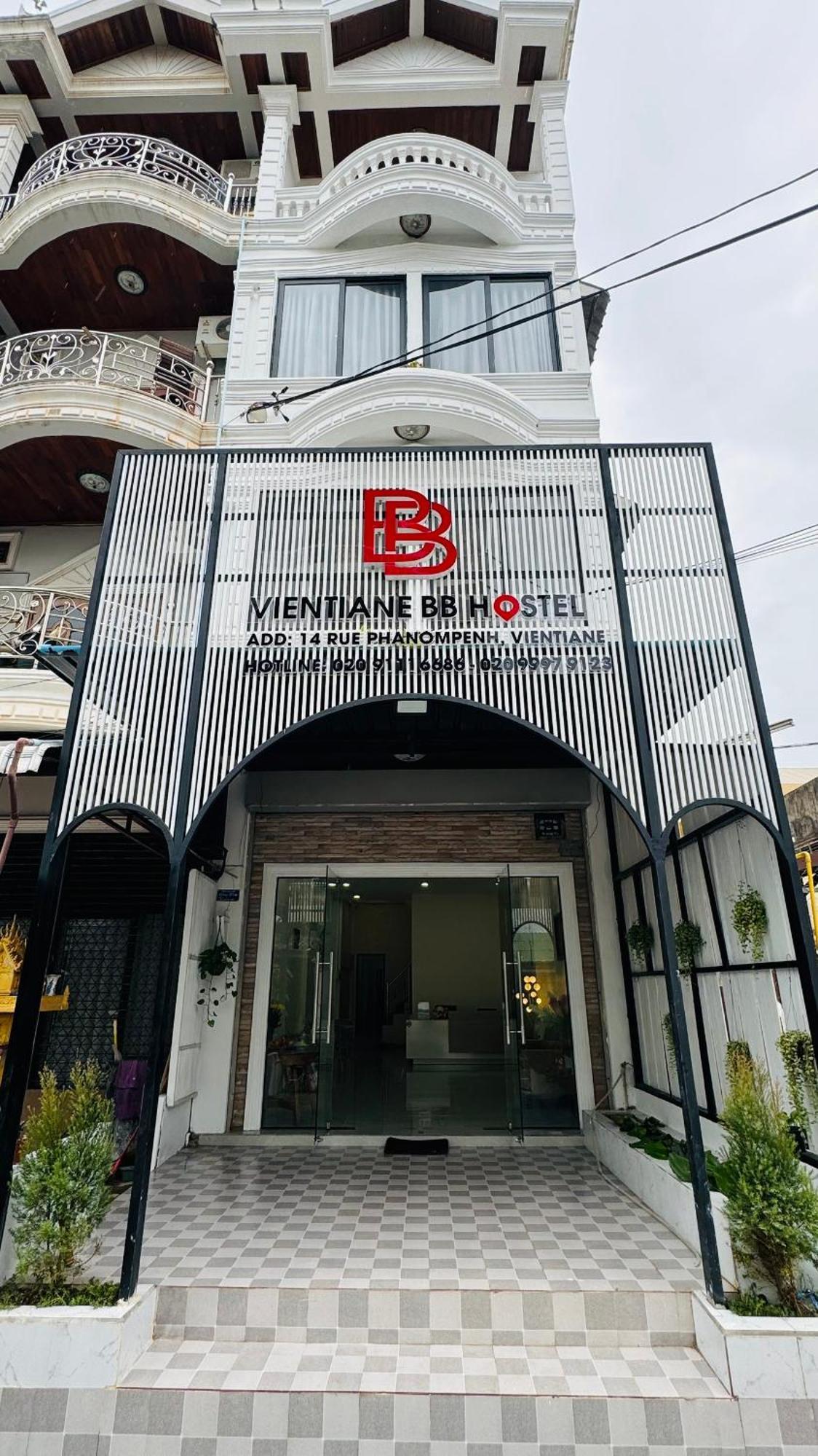 Vientiane Bb Hostel Εξωτερικό φωτογραφία